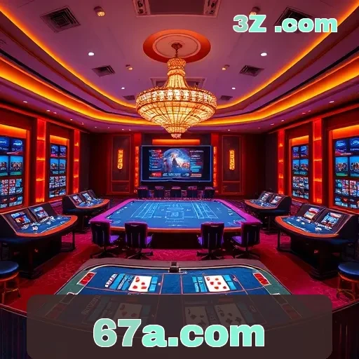 67a.com App